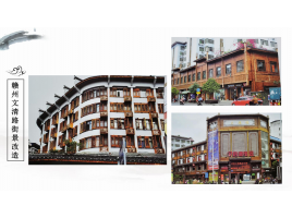 贛州文清路街景改造